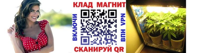 Что такое Мамоново АМФ Cocaine МЕФ мега вход ГАШИШ МАРИХУАНА