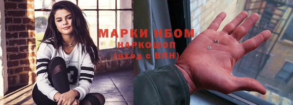скорость Алексеевка