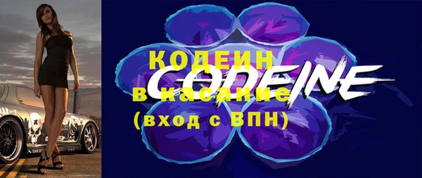 прущая мука Пролетарск