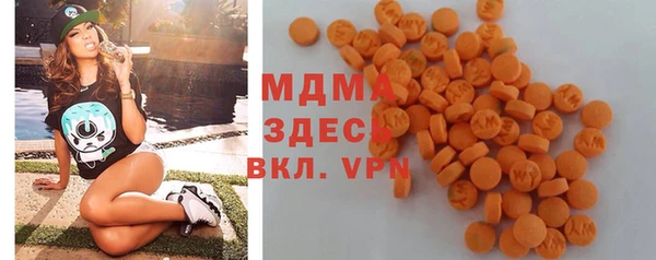 скорость Алексеевка