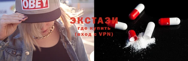 скорость Алексеевка