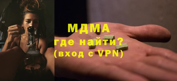 COCAINE Алзамай