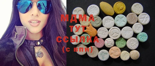 COCAINE Алзамай