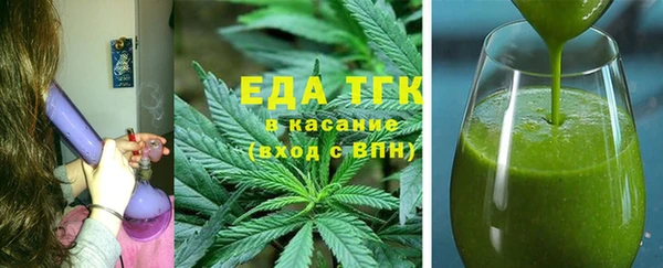 скорость Алексеевка