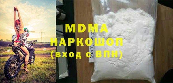 COCAINE Алзамай