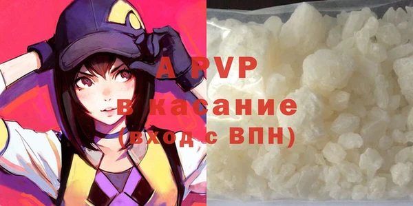 COCAINE Алзамай