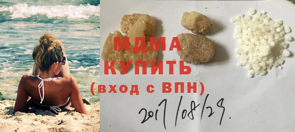COCAINE Алзамай