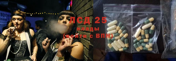 скорость Алексеевка