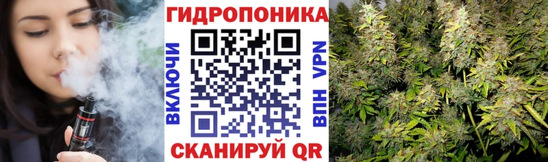 цена   Мамоново  Бошки марихуана индика 